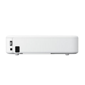Epson CO-FH01 - Rear view