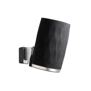 Bowers & Wilkins Formation Flex Wall Bracket - Ooberpad India