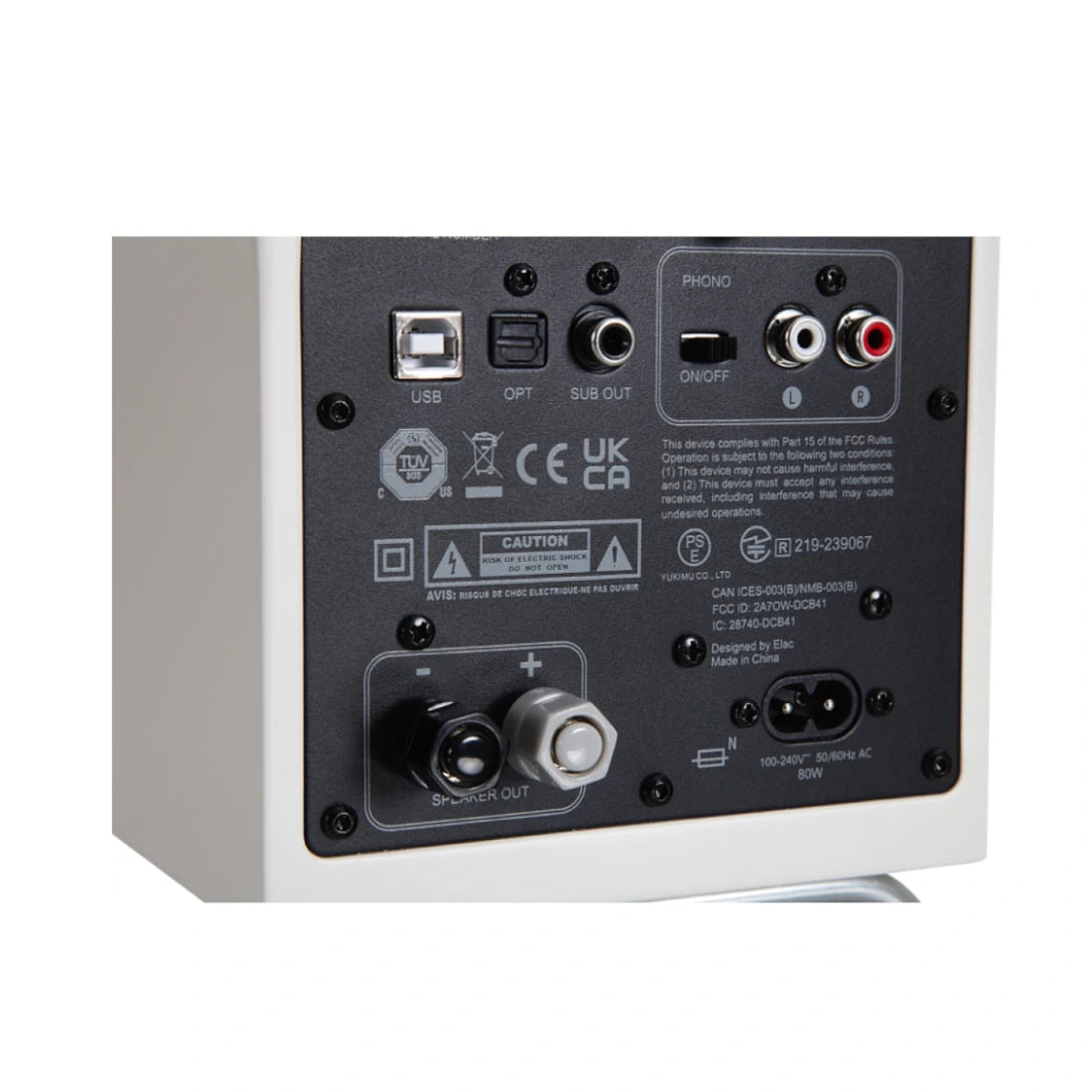 Elac Debut ConneX Adsum 