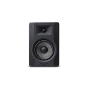 M-Audio BX5 D3 5" Powered Studio Reference Monitor - Ooberpad India