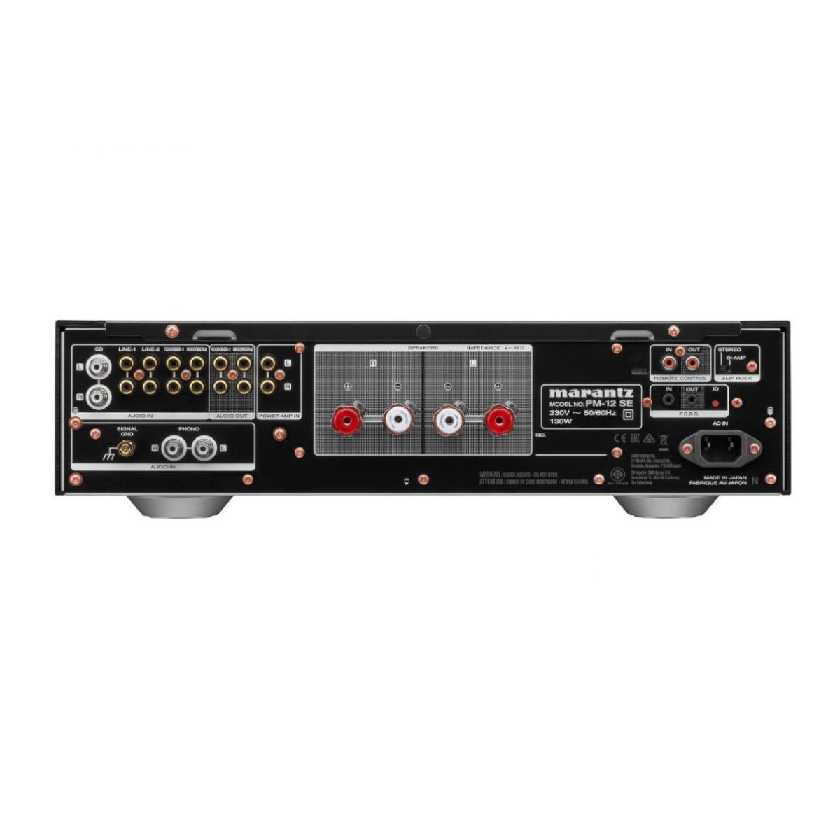 Marantz PM-12SE Special Edition Integrated Amplifier 