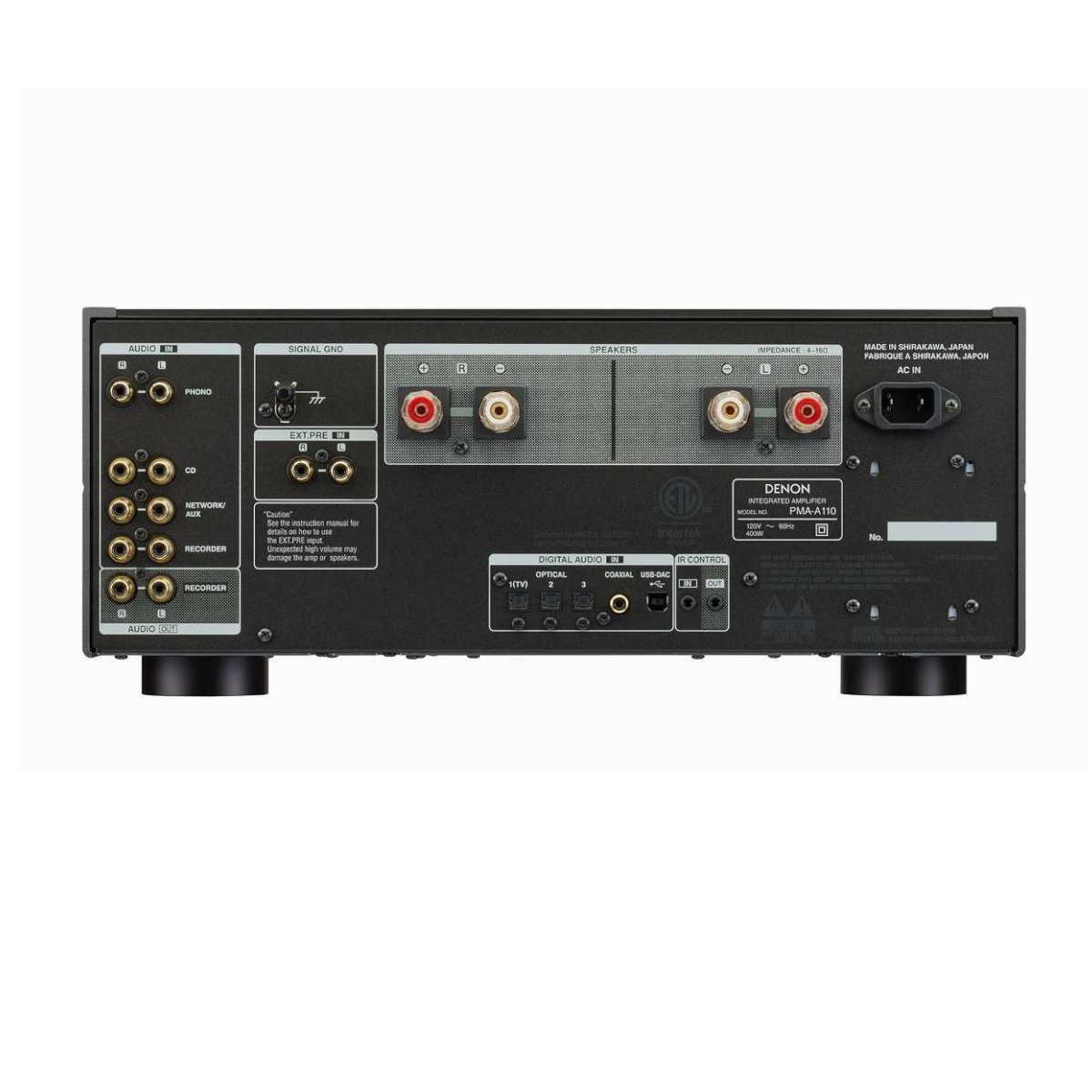 Denon PMA-A110 Amplifier