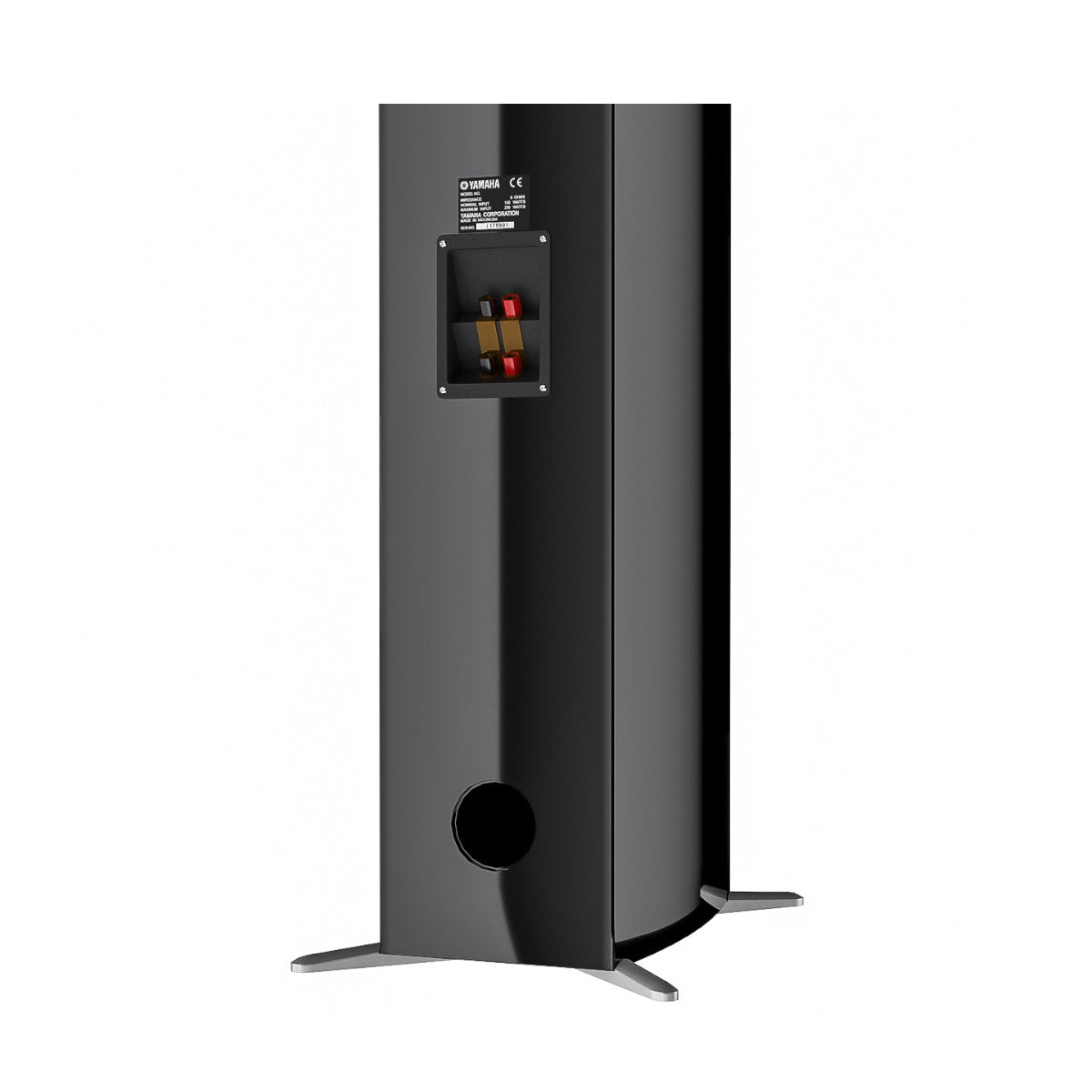 Yamaha NS-555 3-Way Bass Reflex Tower Speaker 