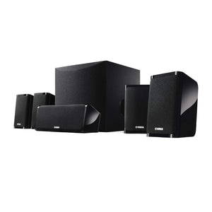 Yamaha NS-P41 5.1 Channel Home Theater Speaker Package - Ooberpad